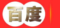 山东临沂鑫源机械有限公司
